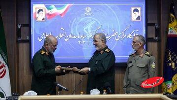 فوری/ یک انتصاب مهم در سپاه پاسداران/ سردار فدوی رفت؛ چه کسی جانشین فرمانده کل سپاه شد؟+ تصویر حکم رهبر انقلاب