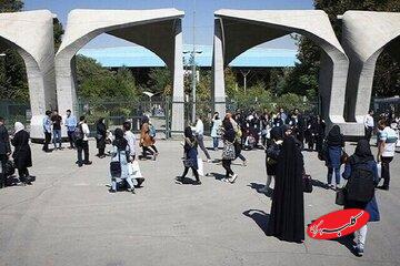 دانشجویان بازداشتی دانشگاه تهران آزاد شدند/ جزئیات