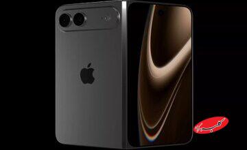 آیفون تاشوی اپل از آیفون ایر نیز نازکتر است!