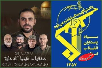 پیام تسلیت سپاه در پی شهادت ابوعبیده