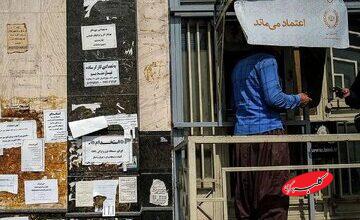 سبد معیشت ۳۳ میلیون شد/ دستمزد کارگران چه تغییری میکند؟