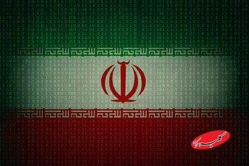 هشدار نصر به دولت: امنیت شبکه کشور در وضعیت شکننده است