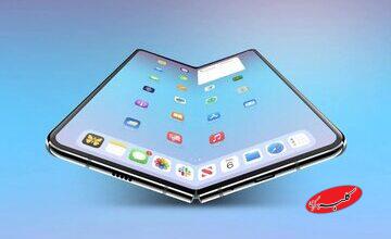 اولین آیفون تاشو احتمالا از قلم لمسی پشتیبانی خواهد کرد