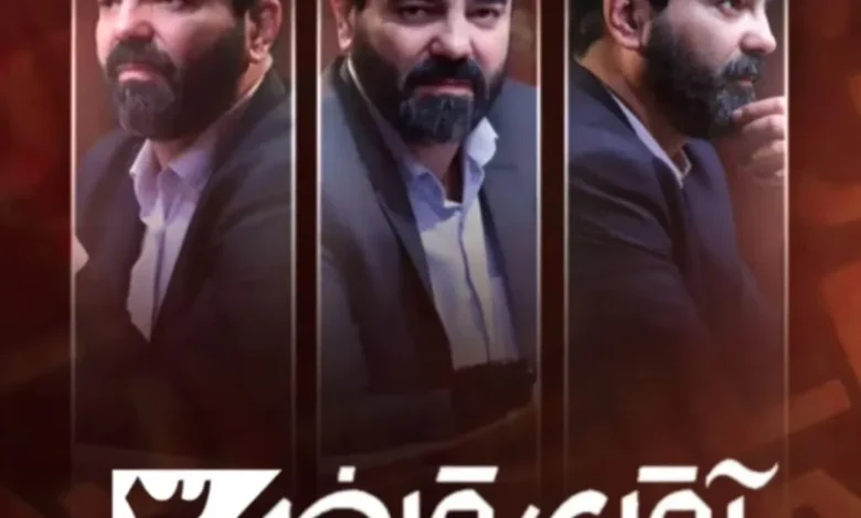 زمان پخش سریالهای آینده تلویزیون