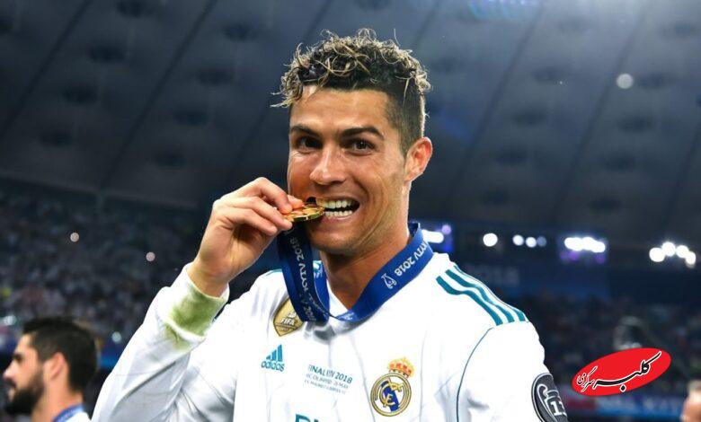 کریستیانو رونالدو لیگ قهرمانان اروپا رئال مادرید