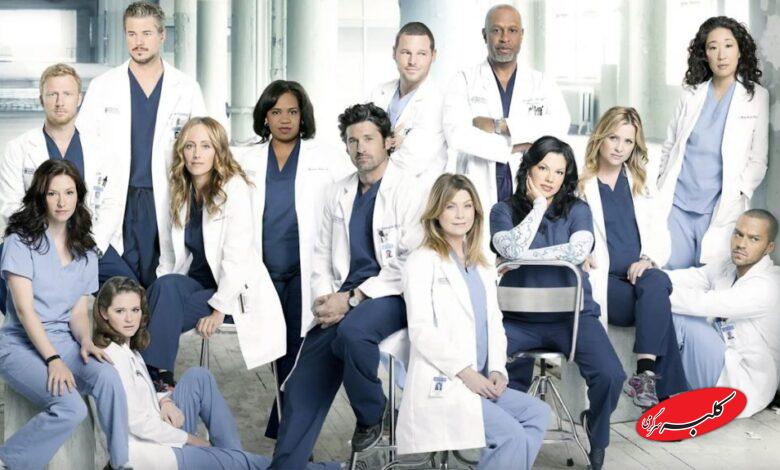 آناتومی گری