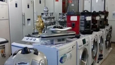 لوازم خانگی