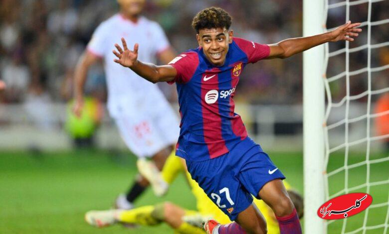 لامینه یامال بارسلونا