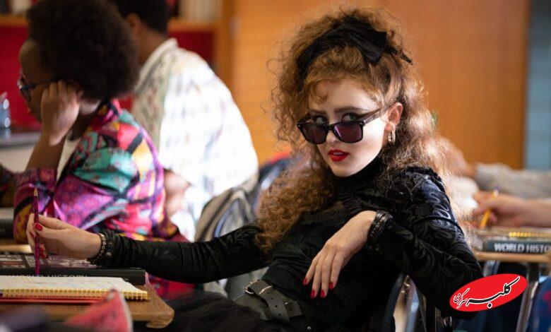 فیلم ترسناک لیزا فرانکنشتاین