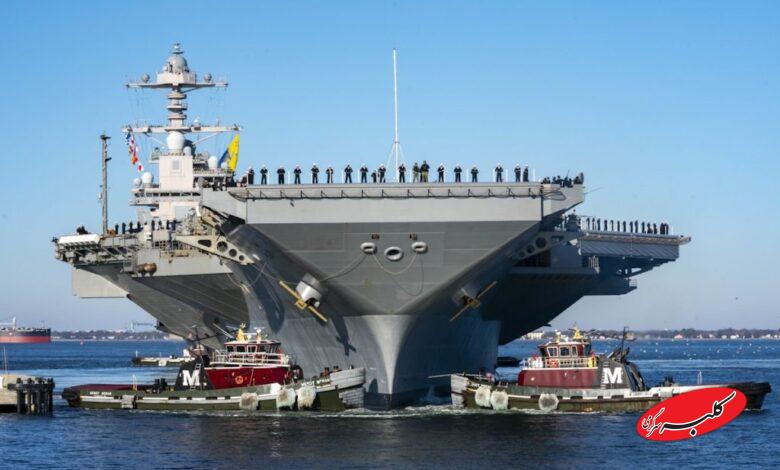 ناو هواپیمابر یو اس اس جرالد آر فورد