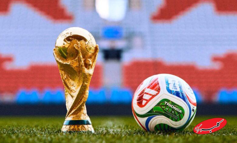 جام جهانی ۲۰۲۶