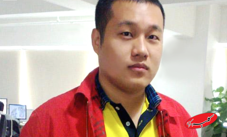 شو بین میلیاردر چینی