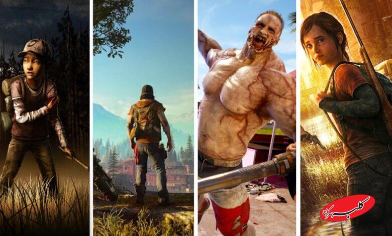 بهترین بازیهای زامبی