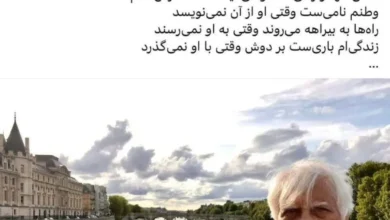 بهرام بیضایی