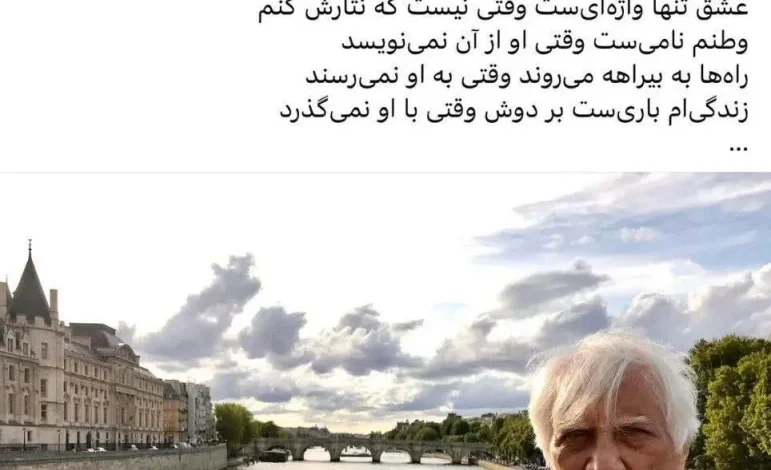 بهرام بیضایی