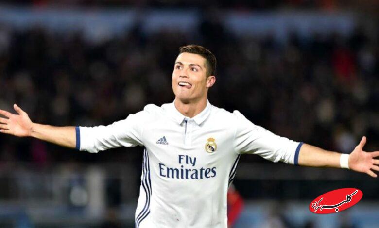 کریستیانو رونالدو رئال مادرید