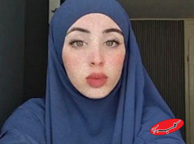 قتل ناموسی در اروپا