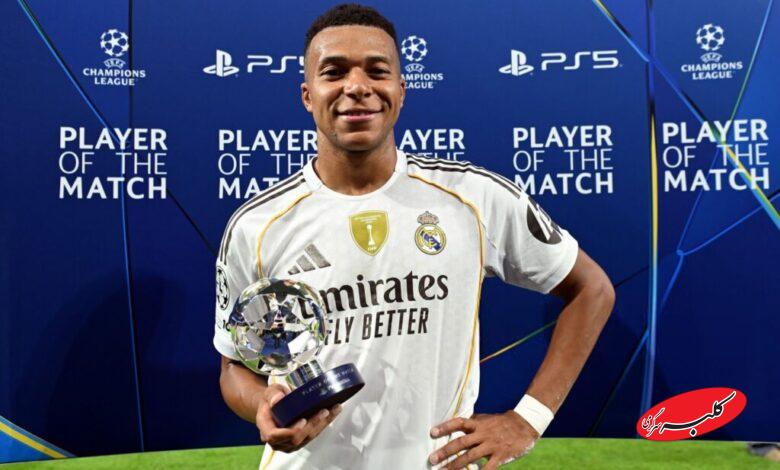 کیلیان امباپه رئال مادرید