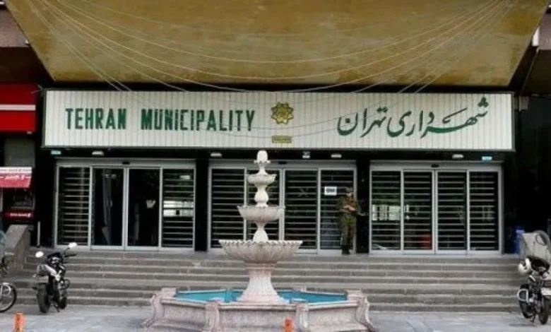 طرح من شهردارم