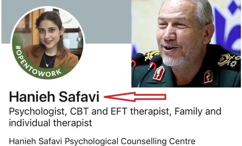 هانیه و یحیی رحیم صفوی