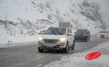آخرین وضعیت جوی و ترافیکی جادهها؛ این محورها مسدود است