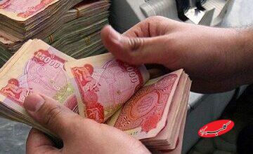 بهای ارزهای عربی در بازار امروز ۱۵ دی/ هم دینار کویت عقب رفت هم ریال عربستان