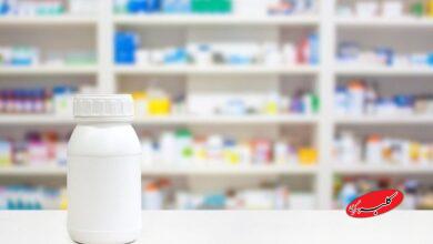 هشدار جهانی نسبت به استفاده از یک داروی تقلبی