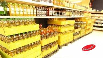اعلام قیمت جدید روغن پس از شوک شبانه افزایش شدید/ جدول را ببینید