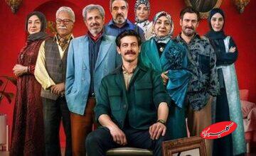 شما نظر بدهید/سریال ششماهه مهران مدیری را دنبال میکنید؟