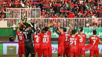 پرسپولیس