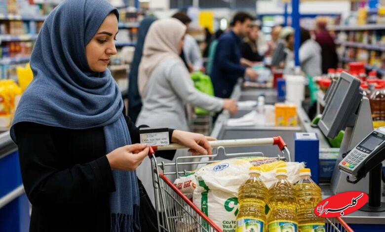 خرید با کالابرگ