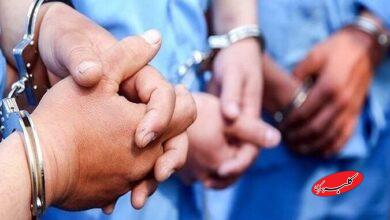 بازداشت - دستگیری