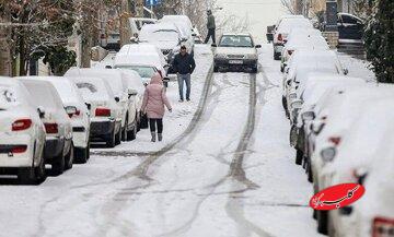 هواشناسی استان تهران اطلاعیه داد