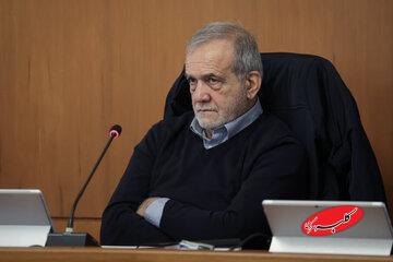 هشدار رئیسجمهور به نظام سلامت؛ مراقب تحلیلهای مطلوب دشمنان باشید / پزشکیان: اقناع جامعه پزشکی درباره وقایع اخیر یک ضرورت ملی است