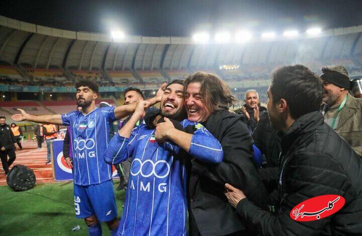 ساپینتو / استقلال