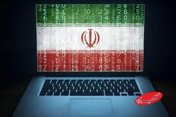 چند دامنه فارسی در اینترنت به ثبت رسیده است؟