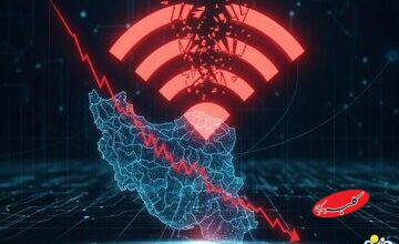 گزارش جدید نتبلاکس از وضعیت اینترنت کشور / چهاردهمین روز «خاموشی اینترنت»