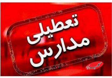 مدارس این استان شنبه تعطیل شد