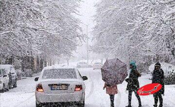 سازمان هواشناسی کشور اطلاعیه داد