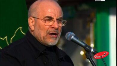 محمدباقرقالیباف