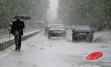 ورود دو سامانه بارشی به کشور/ شدت بارندگی در این استانها