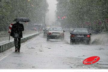 ورود دو سامانه بارشی به کشور/ شدت بارندگی در این استانها