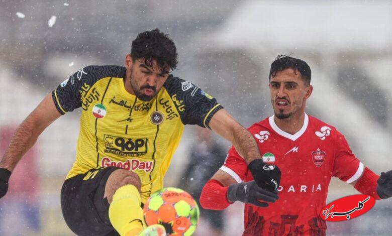 پرسپولیس و سپاهان