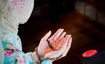 ۴ دعایی که بیمار را سریع شفا میدهند