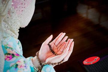 ۴ دعایی که بیمار را سریع شفا میدهند