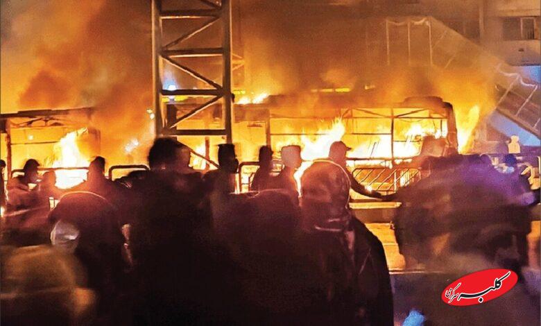 اعتراض - اغتشاش