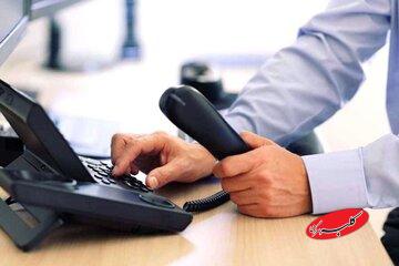 تماس تلفنی خارج به داخل ایران وصل شد