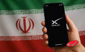 فوربس: اختلال بیسابقه در پایانههای استارلینک در ایران با تجهیزات چینی