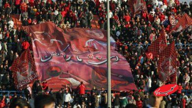 پرسپولیس
