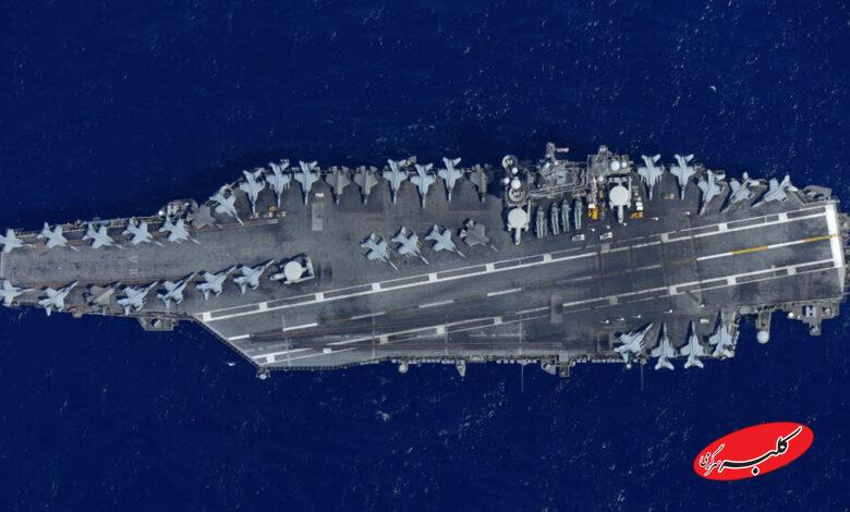 ناو آمریکایی